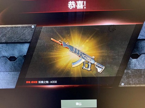 绝地求生账号怎么升级