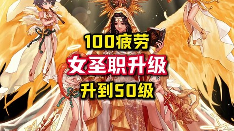 dnf宠物爱丽丝怎么获得[图1]