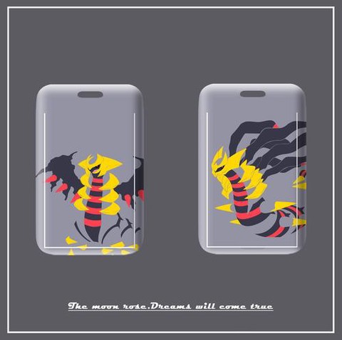 口袋妖怪冥王龙怎么抓[图2]