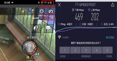 英雄联盟手游怎么给队友ping一次信号