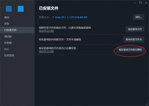 绝地求生怎么匹配组队