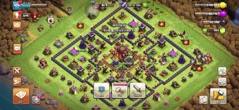 部落冲突什么时候出的[图1]