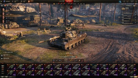 坦克世界号被盗了怎么办