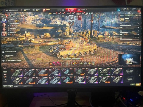 坦克世界号被盗了怎么办[图2]