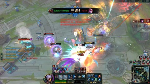 玩英雄联盟掉帧怎么办[图1]