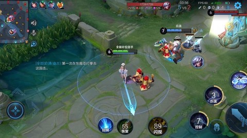 王者荣耀bug怎么反馈