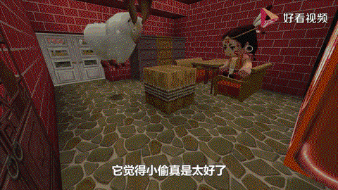 迷你世界怎么生小羊