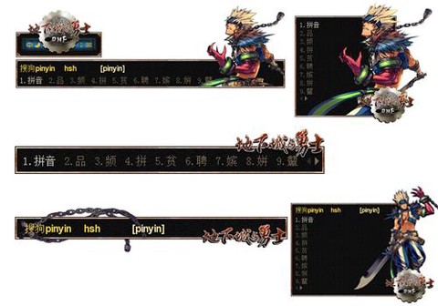 dnf水虎鱼什么钓[图2]