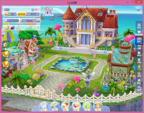 qq炫舞怎么装饰家园