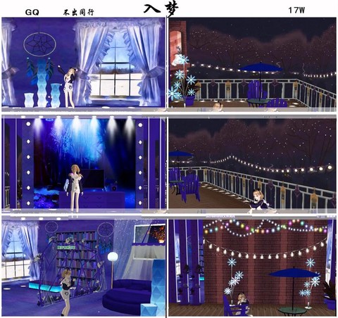 qq炫舞怎么装饰家园[图1]