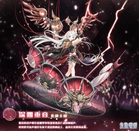 奇迹暖暖新活动怎么玩[图1]