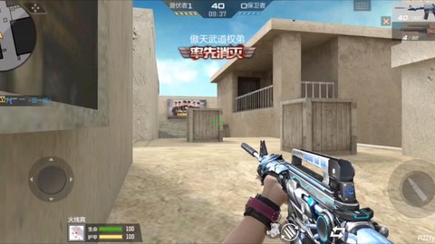 如何下载穿越火线游戏