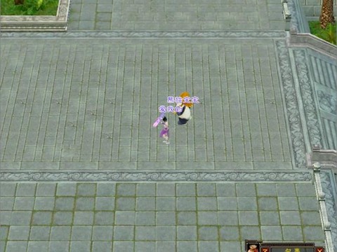 怎么解绑天龙八部畅游[图2]