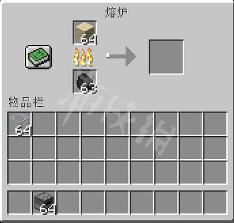 我的世界玻璃门怎么做[图2]