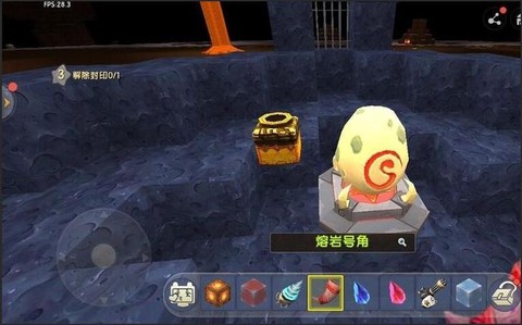 迷你世界岩石结晶怎么[图1]