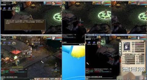 大话西游怎么避免放逐