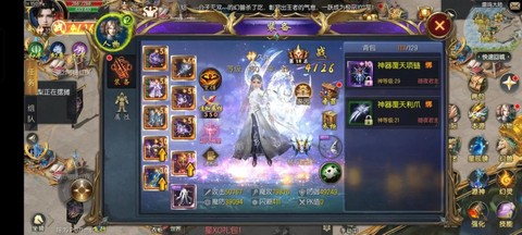 魔域手游魔域宝怎么赚钱[图2]