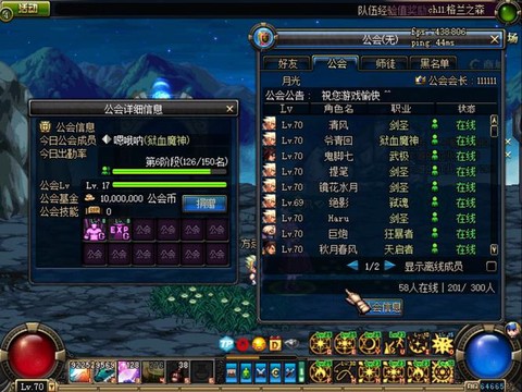 dnf怎么快速刷时空石