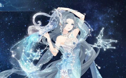 奇迹暖暖是什么星座的[图2]