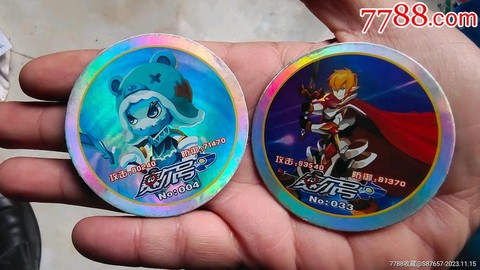 赛尔号圣者无敌送什么[图1]