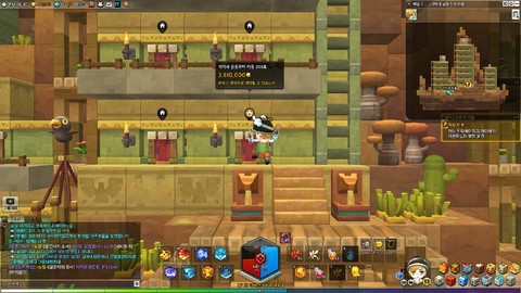 冒险岛2怎么那么卡