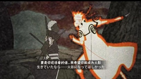 火影忍者绝招怎么说[图1]