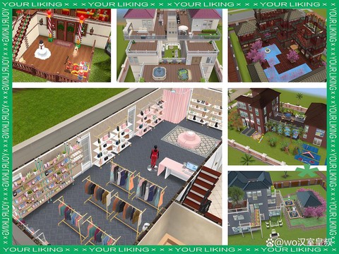 模拟人生4如何分局