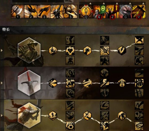 激战2碎成2层怎么打[图1]