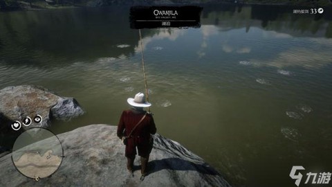 荒野大镖客怎么升级鱼竿[图2]