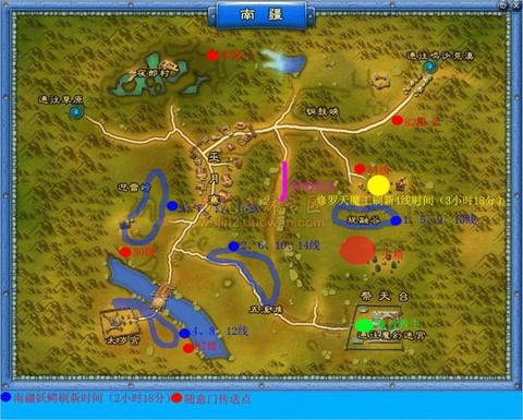 武林外传怪博士怎么打[图1]