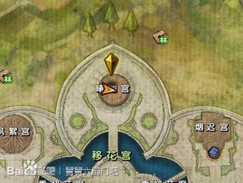 九阴真经移花宫怎么去[图1]