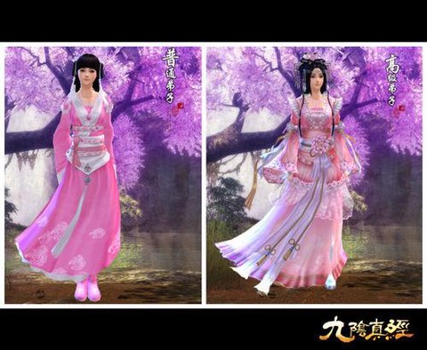 九阴真经移花宫怎么去[图2]