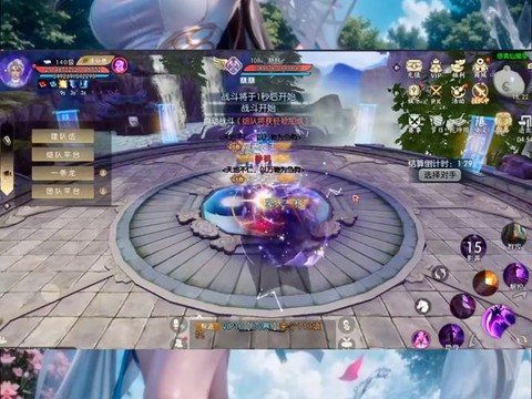 诛仙手游怎么录制视频[图1]