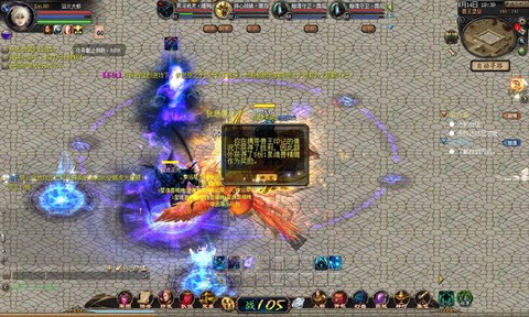 魔域魂副宠有什么用[图1]