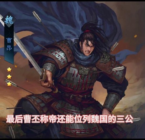 率土之滨激昂怎么样