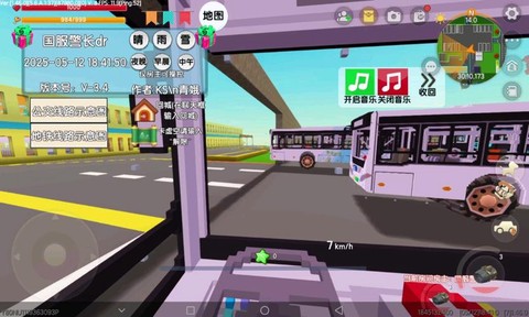 迷你世界怎么拍摄视频