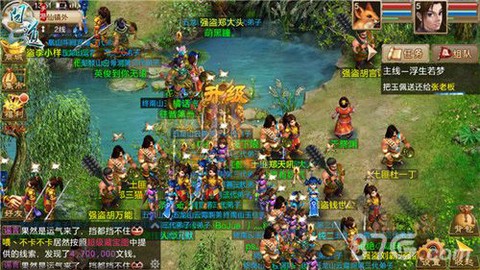 问道手游绝仙镇怎么走