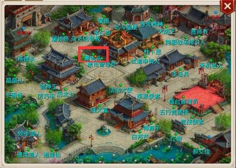 问道手游绝仙镇怎么走[图2]