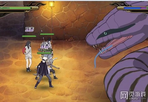 火影忍者ol怎么打雷主