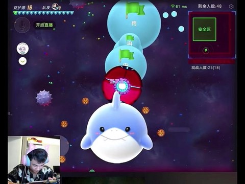 球球大作战球圣怎么[图2]