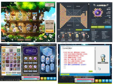 冒险岛2社团怎么获得