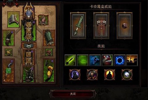 暗黑破坏神3巅峰等级怎么升级快[图1]