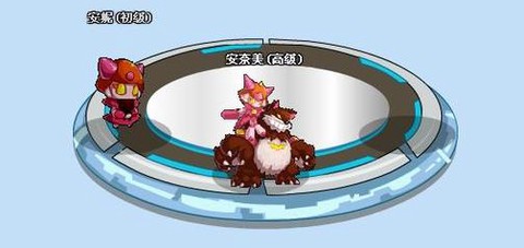 赛尔号怎么打安奈美[图2]