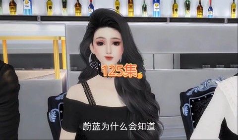 模拟人生4怎么请保姆[图1]