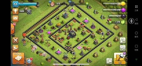 部落冲突如何改装建筑[图2]