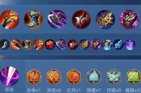 王者荣耀李白怎么连招[图2]