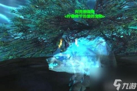 魔兽6.0什么时候开[图1]