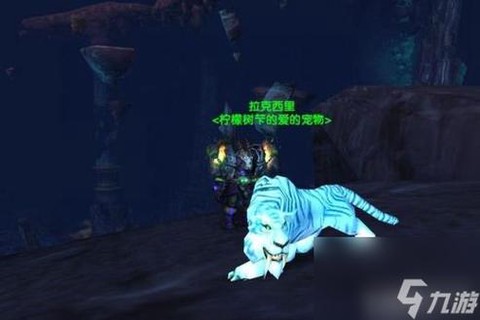 魔兽6.0什么时候开[图2]