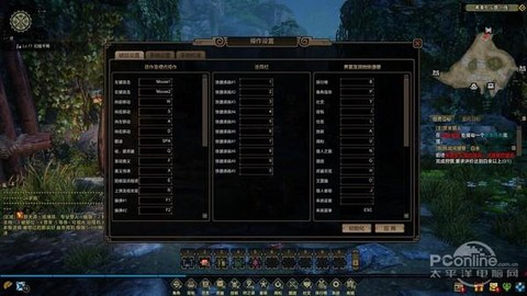 怪物猎人ol怎么交易[图1]