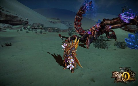 怪物猎人ol怎么交易[图2]